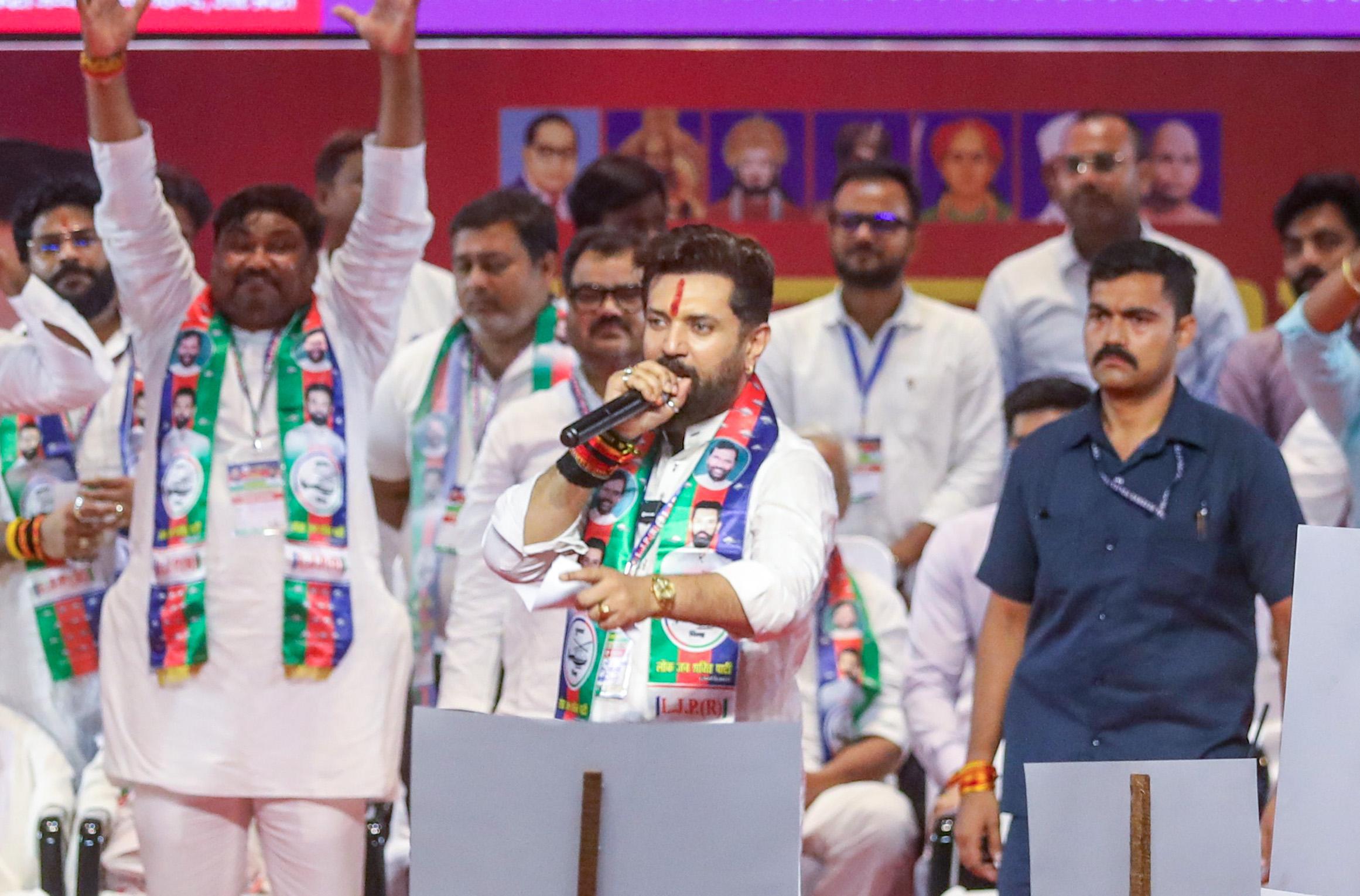 यूपी विधानसभा चुनाव में गठबंधन पर फैसला समय आने पर लेगी लोजपा : चिराग पासवान