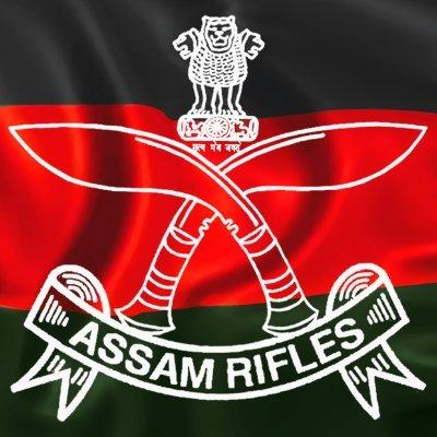 नागालैंड: