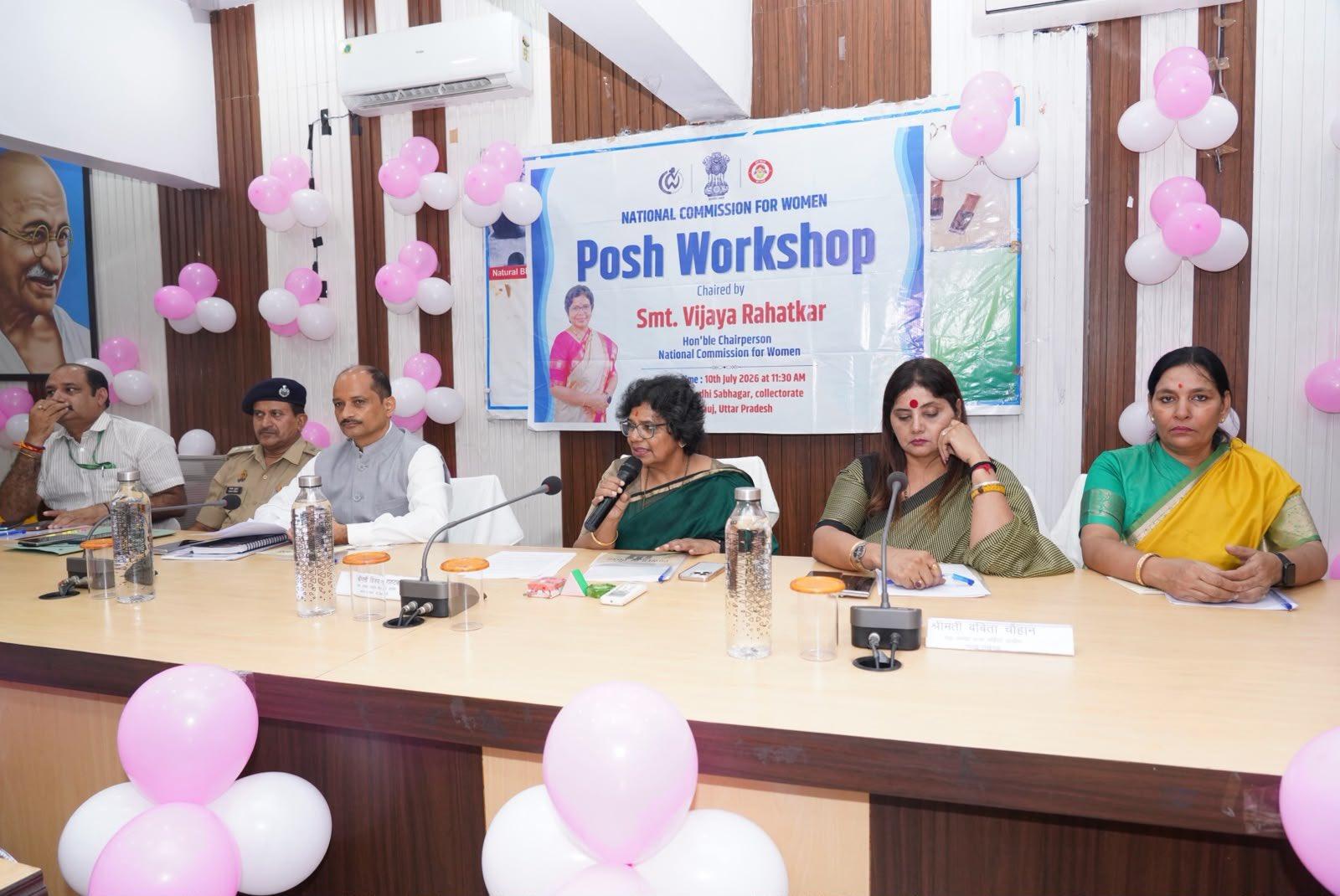 यूपी: एनसीडब्ल्यू प्रमुख विजया रहाटकर ने कन्नौज में पॉश, सुरक्षित कार्यस्थल प्रशिक्षण का नेतृत्व किया