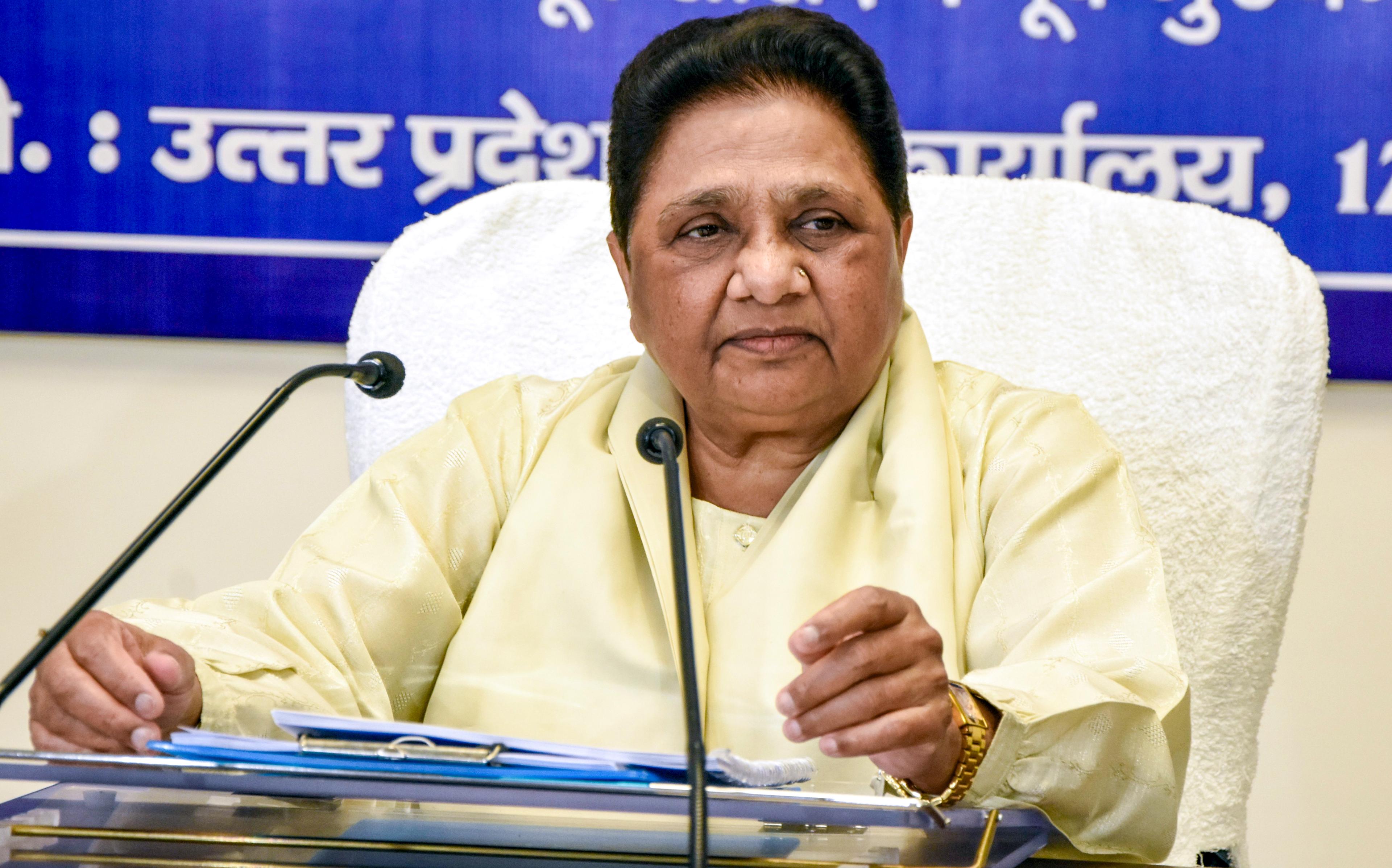 धार्मिक