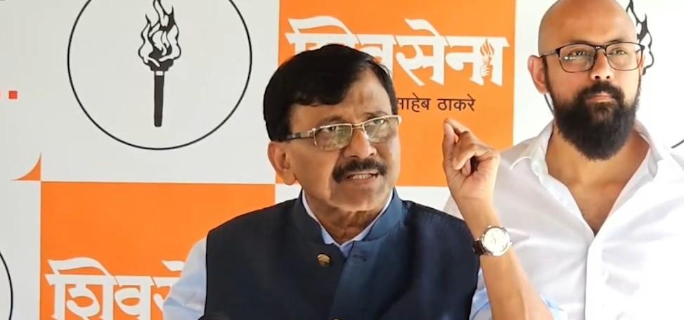 देश
