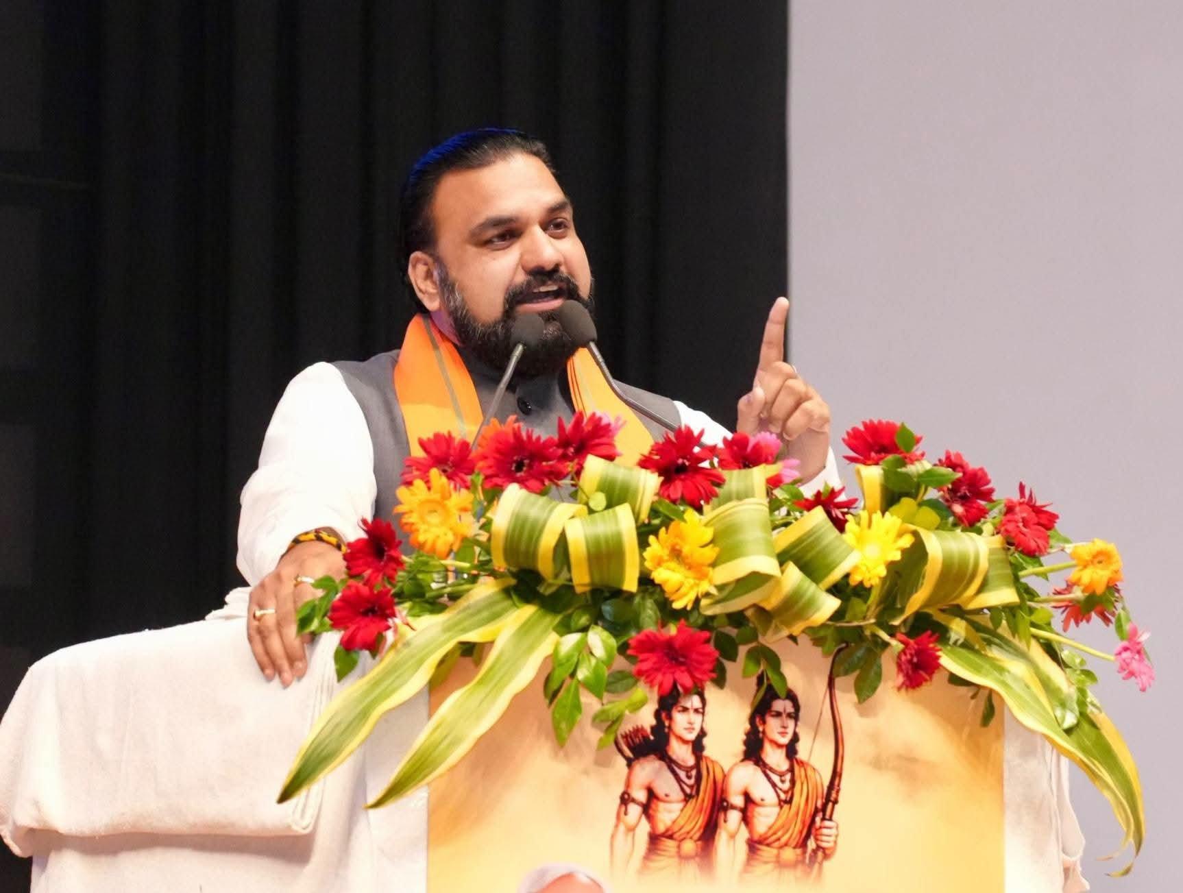 लव-कुश