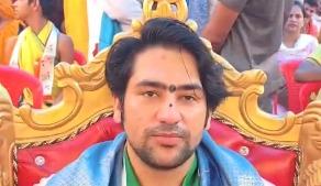 धीरेंद्र
