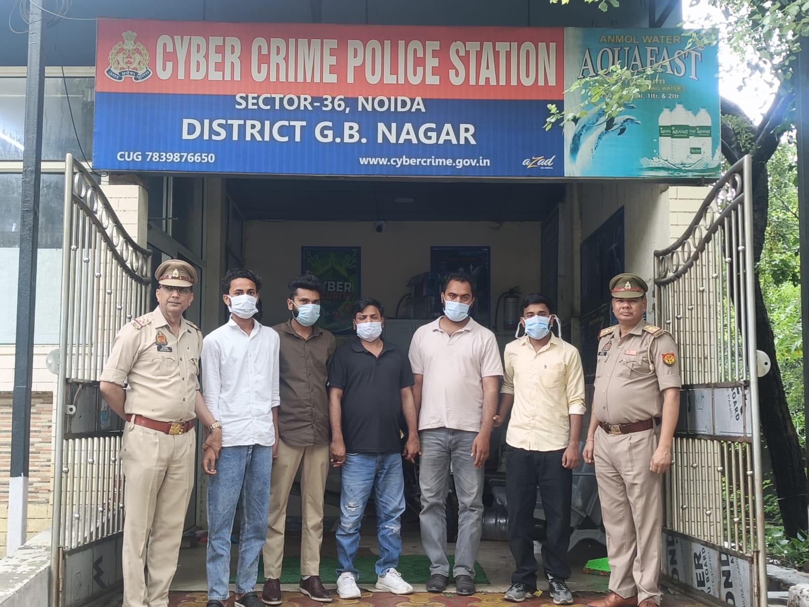 नोएडा: ऑपरेशन 'सीवाई-वज्रा' में 8 अवैध कॉल सेंटर का भंडाफोड़, 60 करोड़ से अधिक की साइबर ठगी का खुलासा