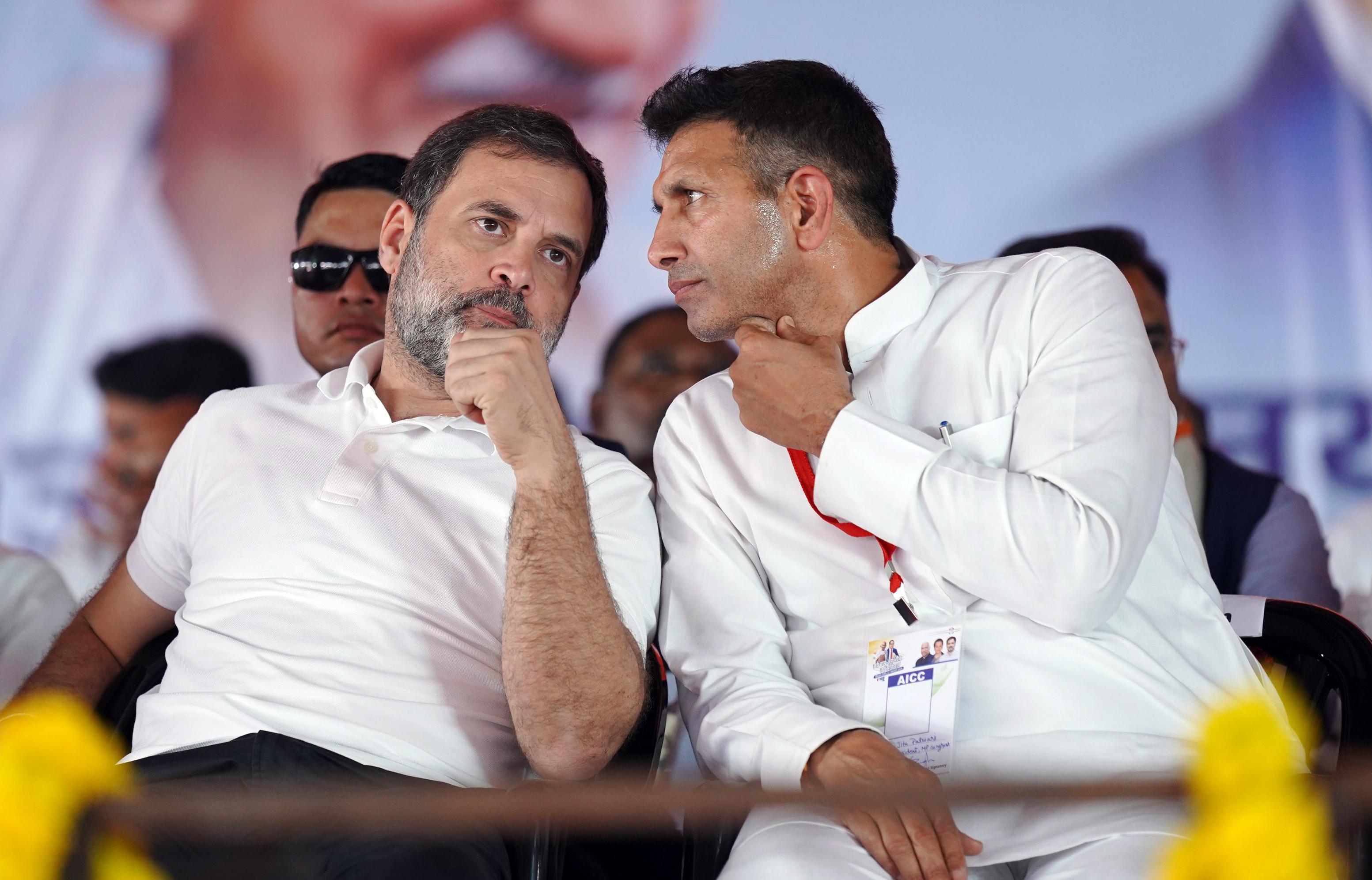 जीतू