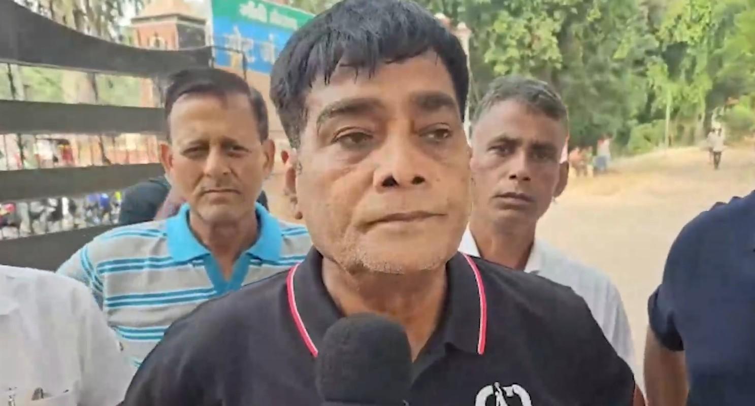 कांग्रेस