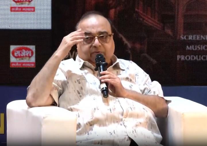 जेन
