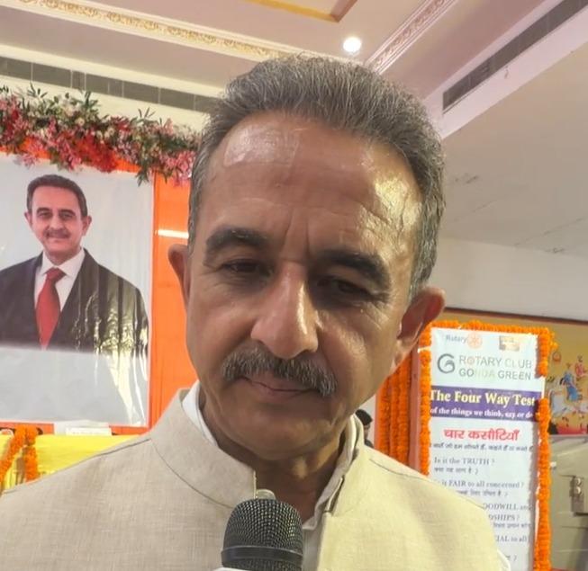नेपाल