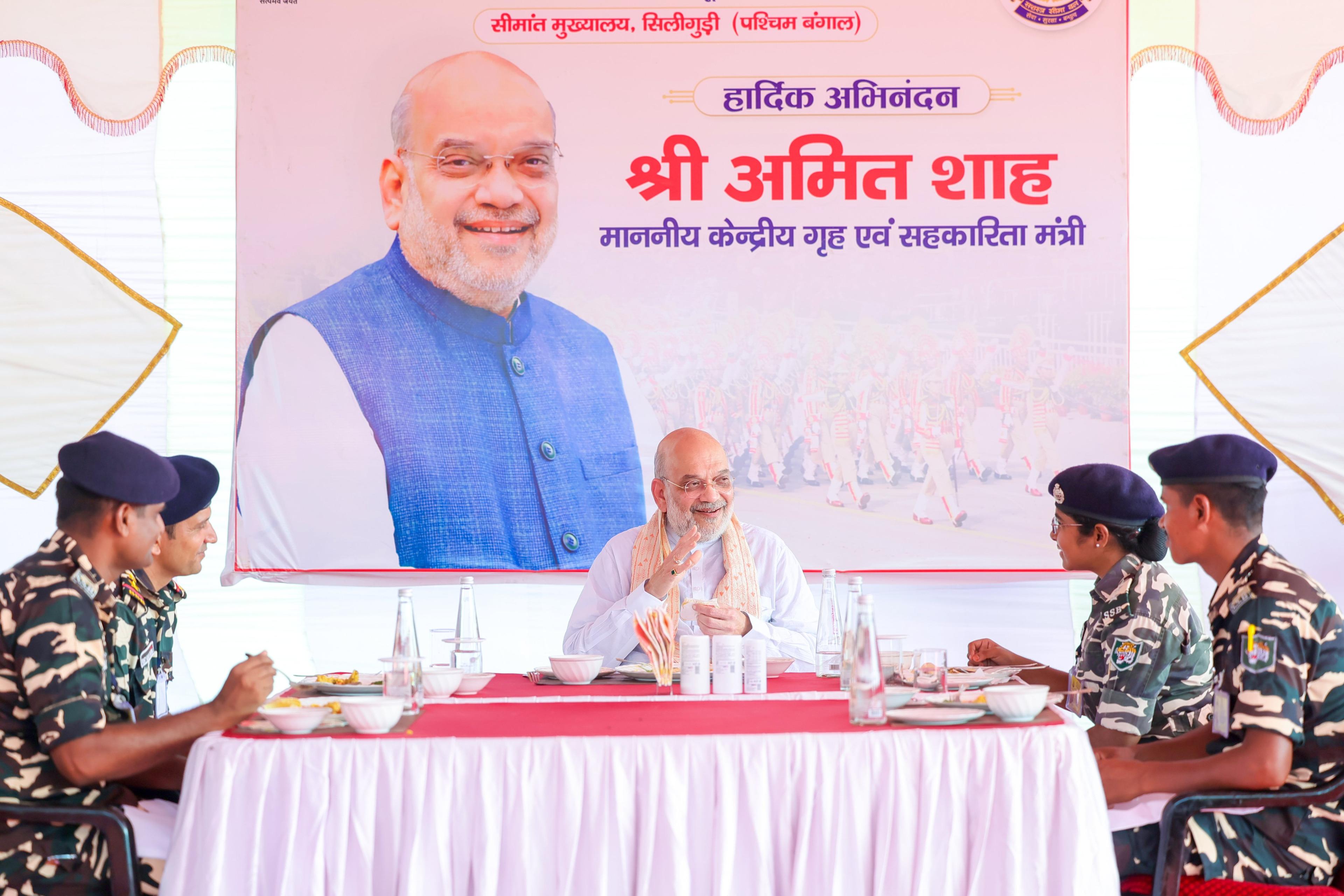 रक्षाबंधन