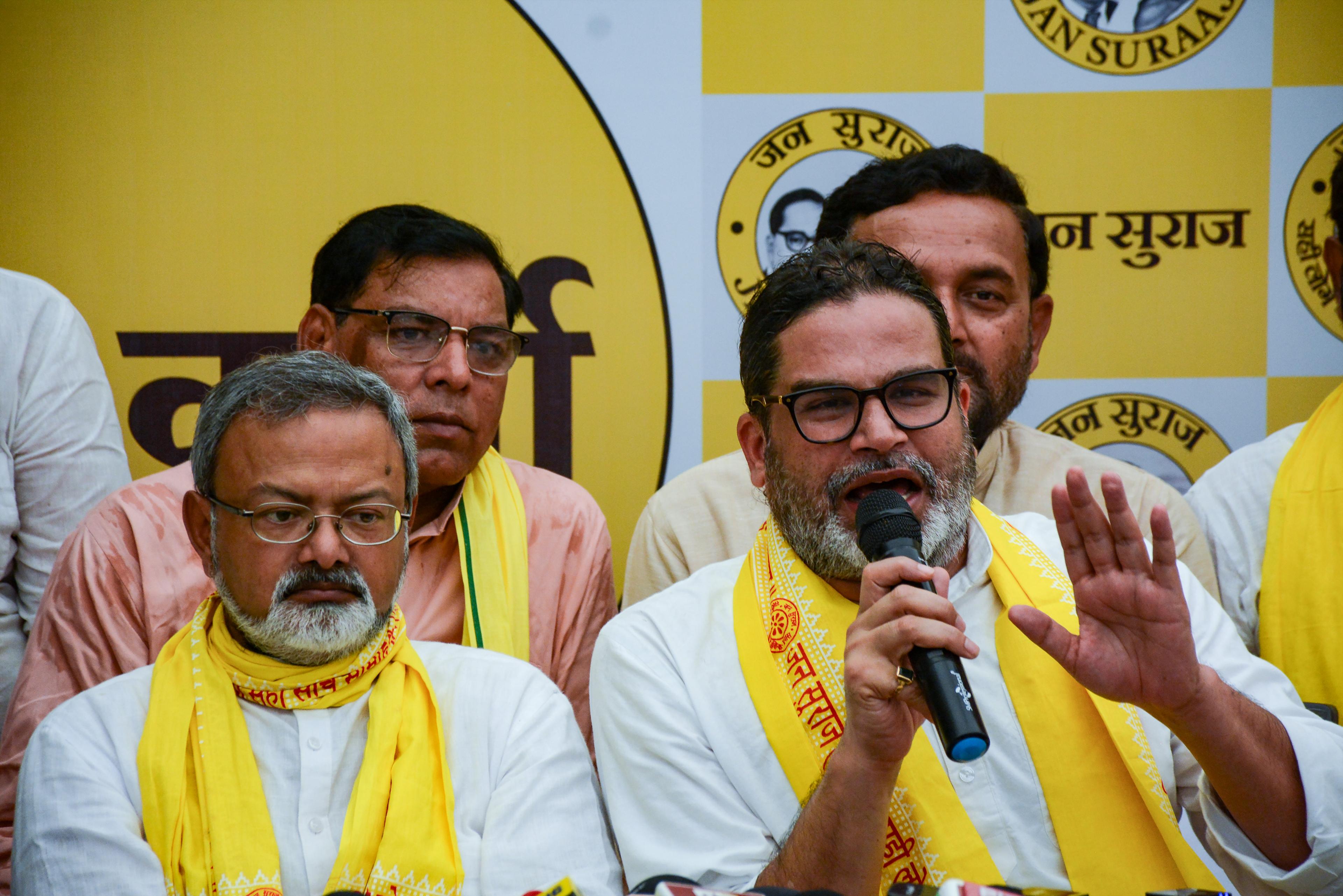 'नोटा से भी कम वोट मिलेंगे', उपचुनाव में प्रशांत किशोर की चुनावी शुरुआत पर भाजपा का बयान