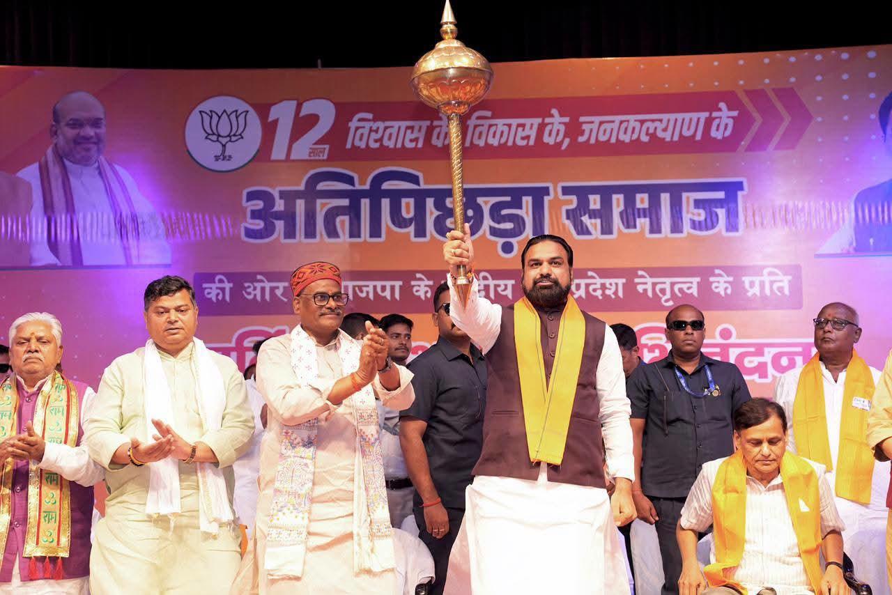 भाजपा अति पिछड़ों को सम्मान और भागीदारी देने के लिए प्रतिबद्ध: सीएम सम्राट चौधरी