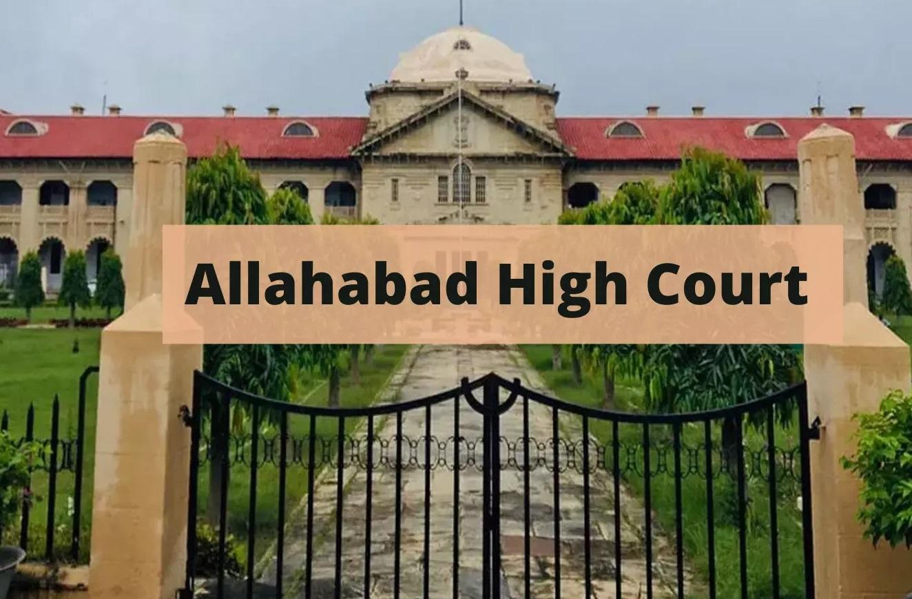 यूपी की फॉरेंसिक व्यवस्था पर इलाहाबाद हाईकोर्ट की सख्त टिप्पणी, रेप-मर्डर केस में देनी पड़ी जमानत