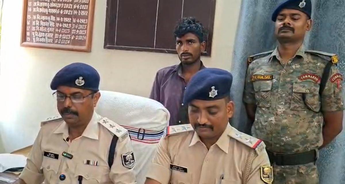 बिहार