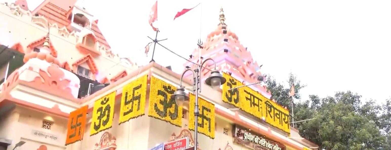 सावन