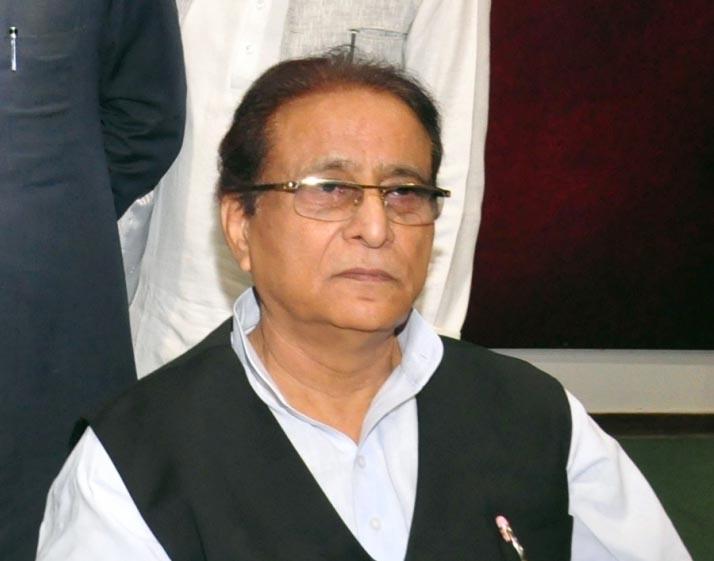 आजम