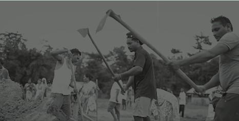 असम