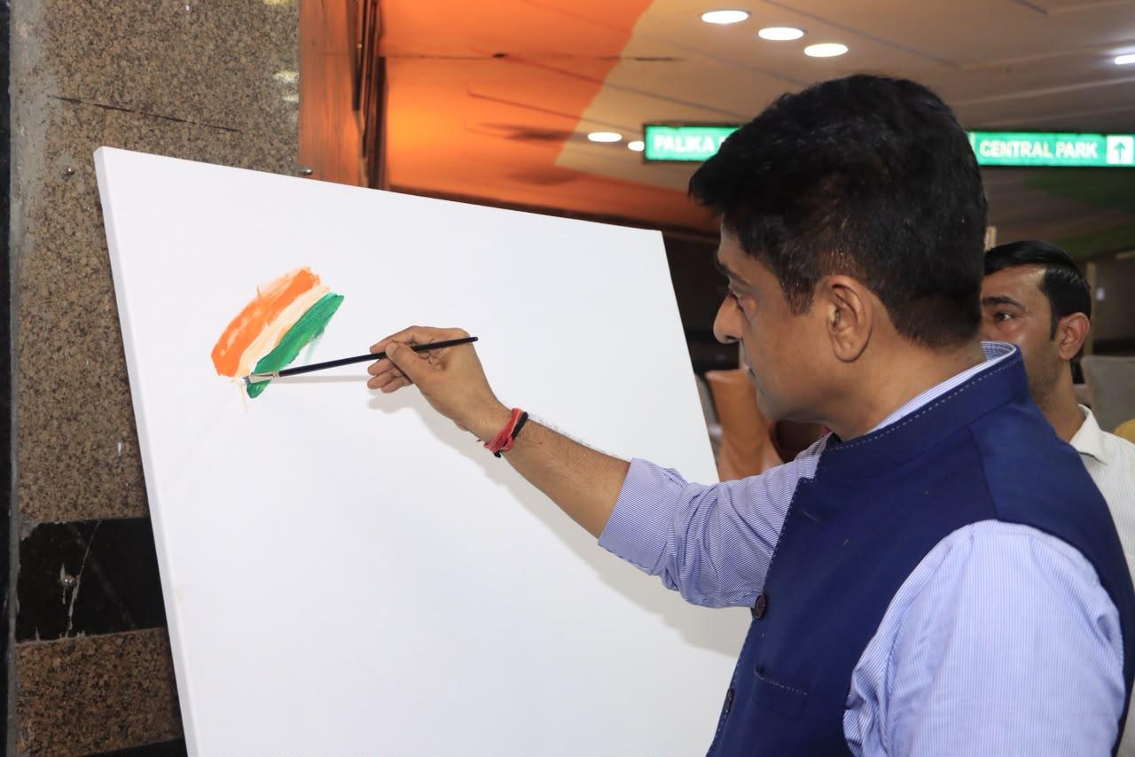 दिल्ली: