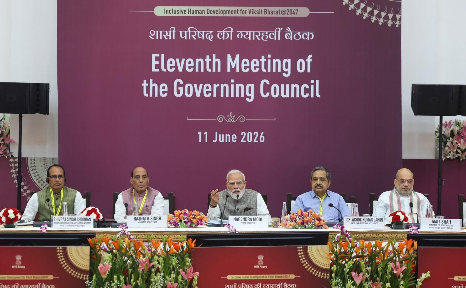 नीति आयोग की गवर्निंग काउंसिल बैठक में धर्मेंद्र प्रधान ने ह्यूमन कैपिटल को मजबूत करने पर दिया जोर