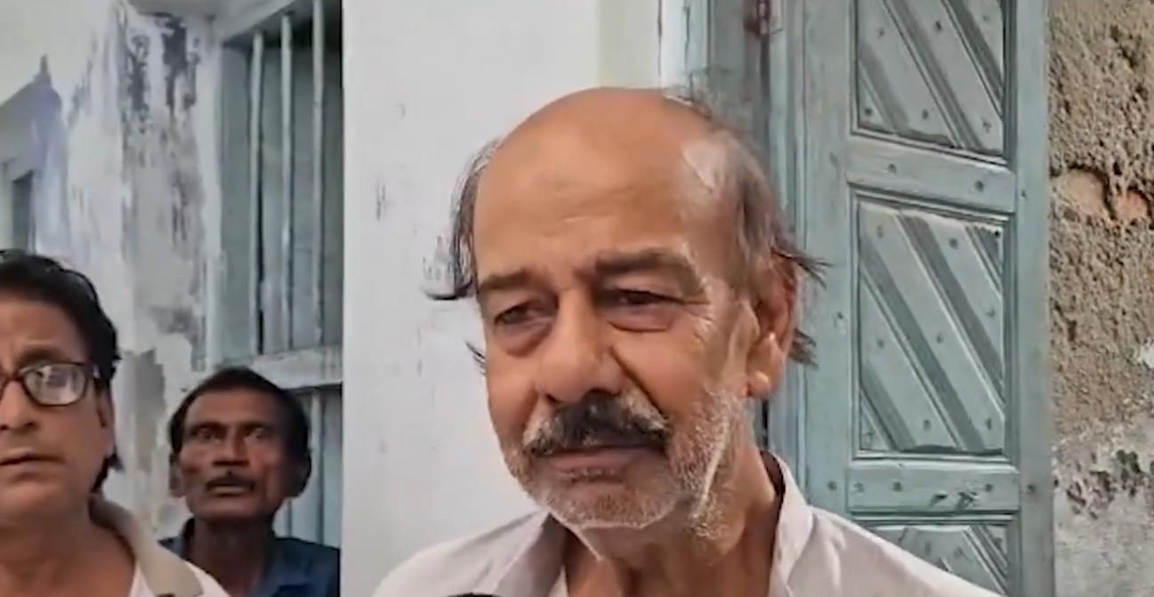 पश्चिम