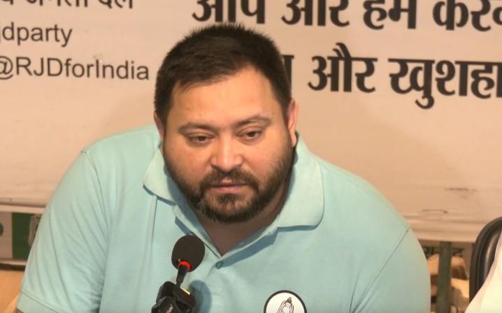 तेजस्वी