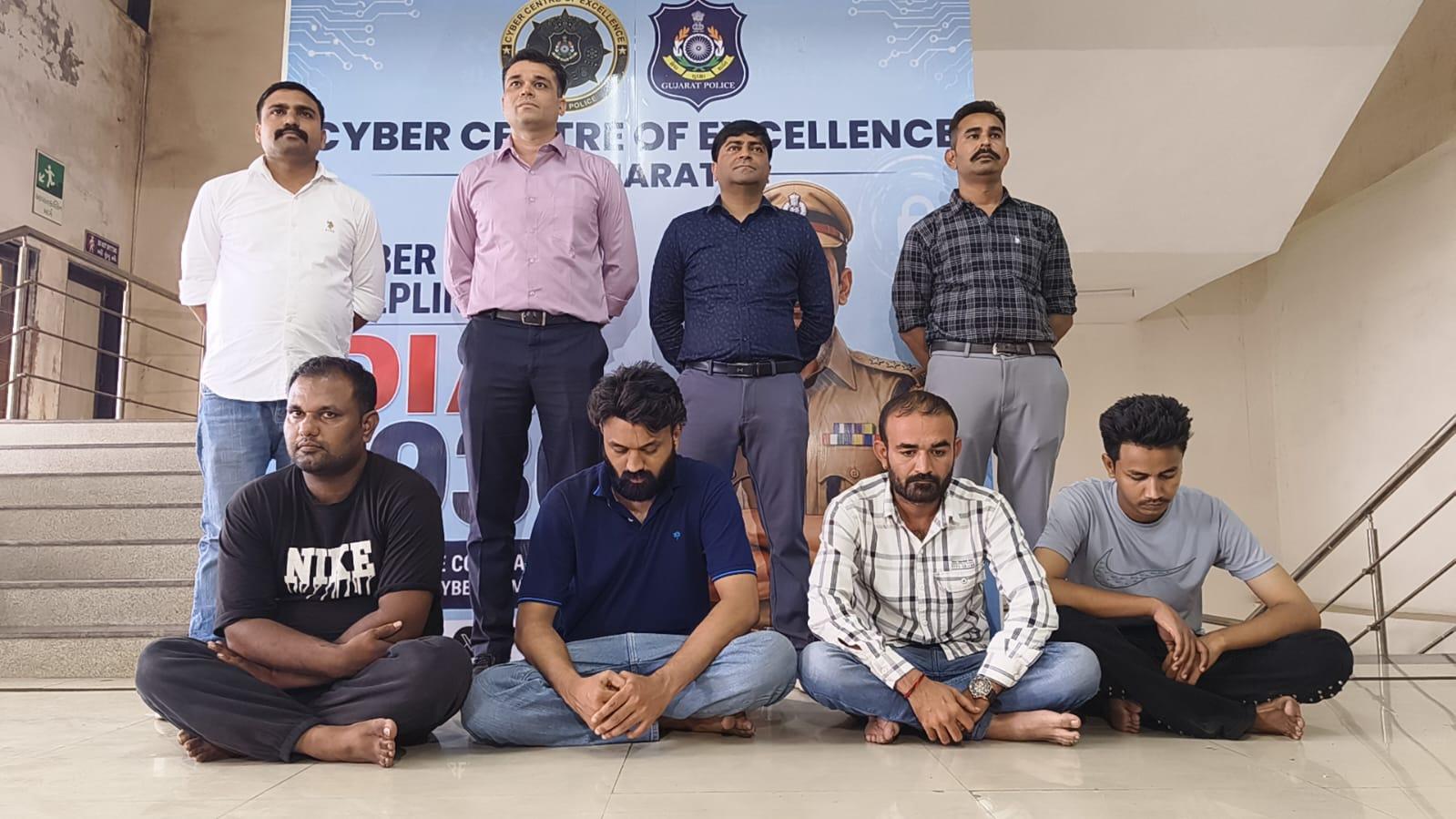 ऑपरेशन 'म्यूल हंट 2.0': गुजरात पुलिस ने साइबर ठगी और भावनगर बैंक हैकिंग मामले में चार आरोपियों को दबोचा