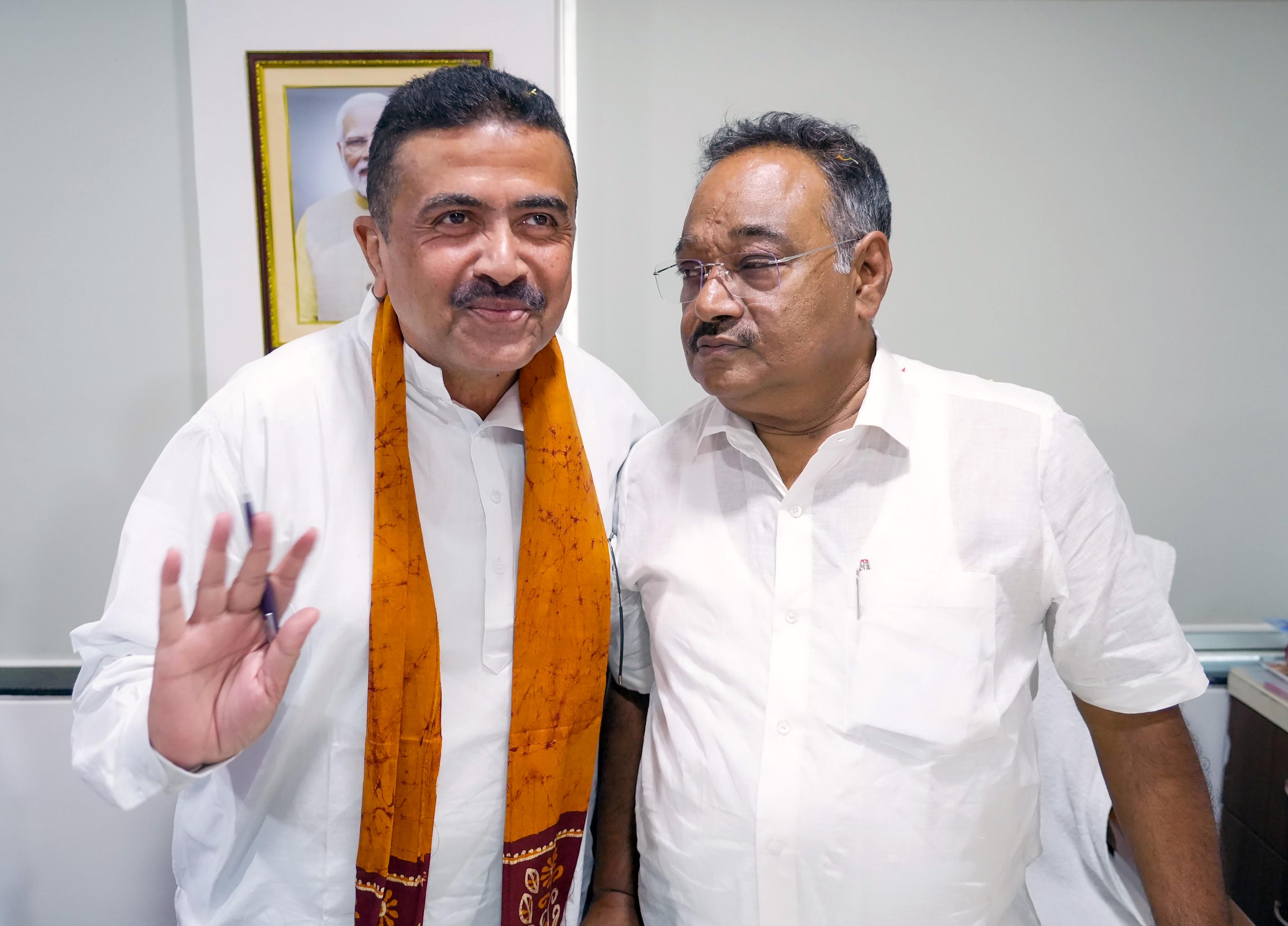 भाजपा