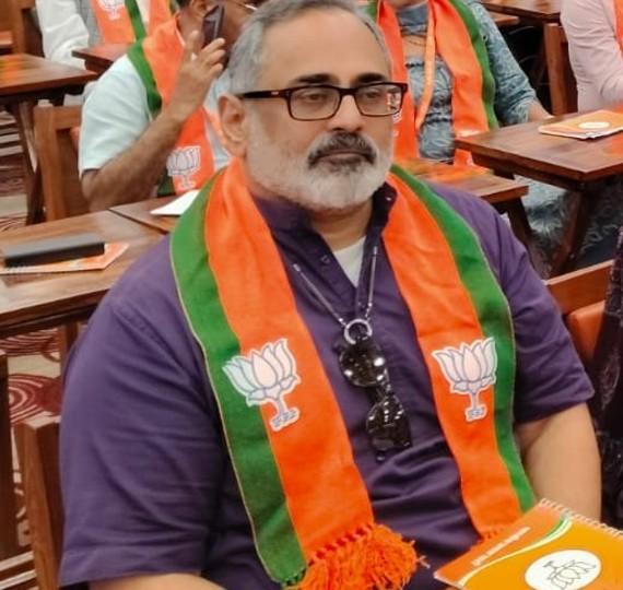केरल: