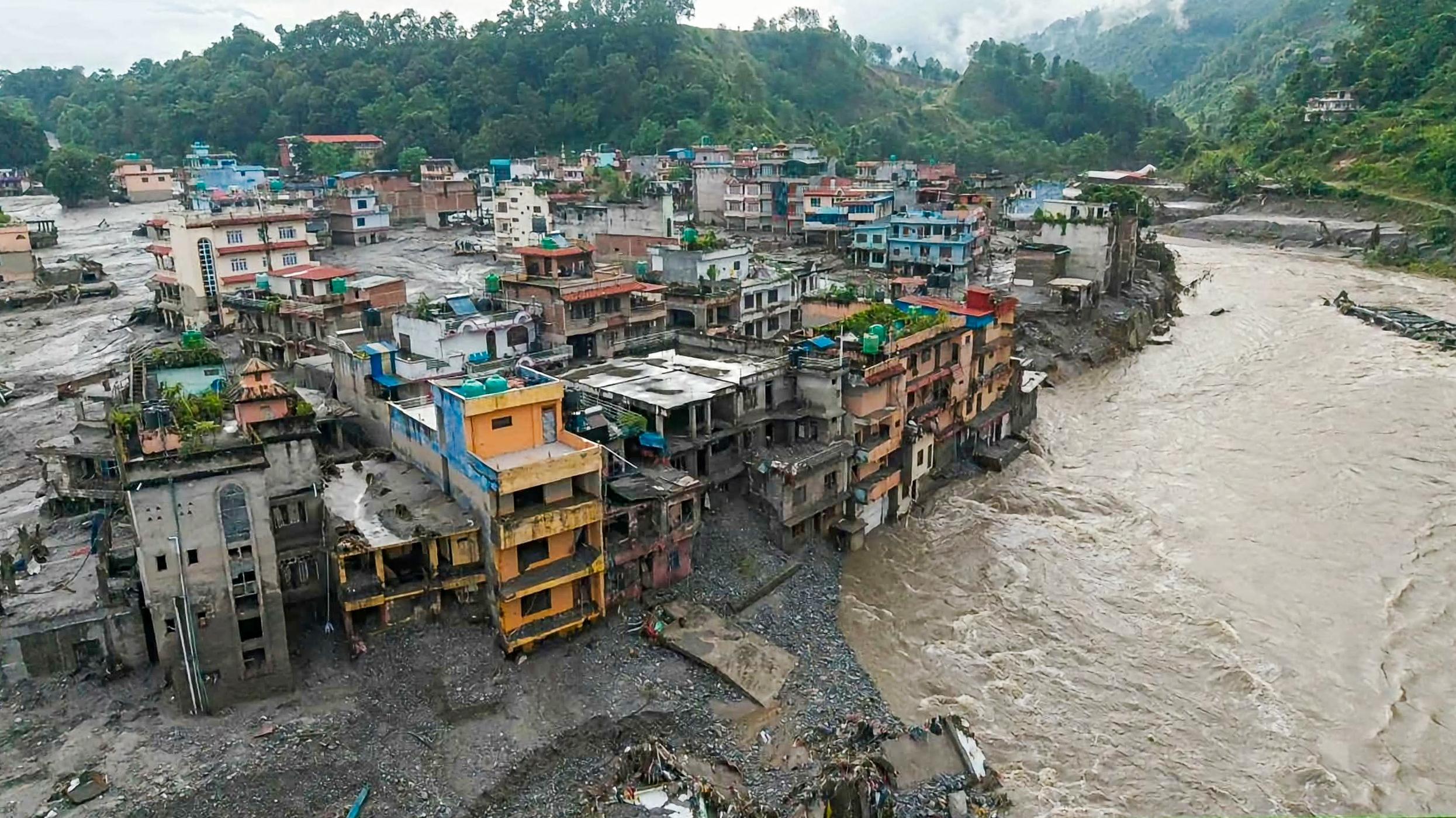 नेपाल