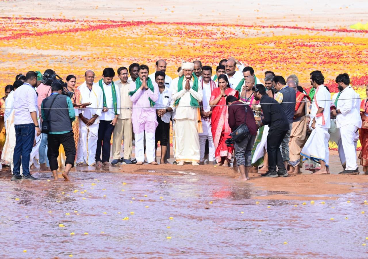 विजाग