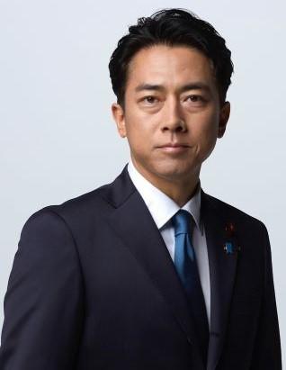 Japanese