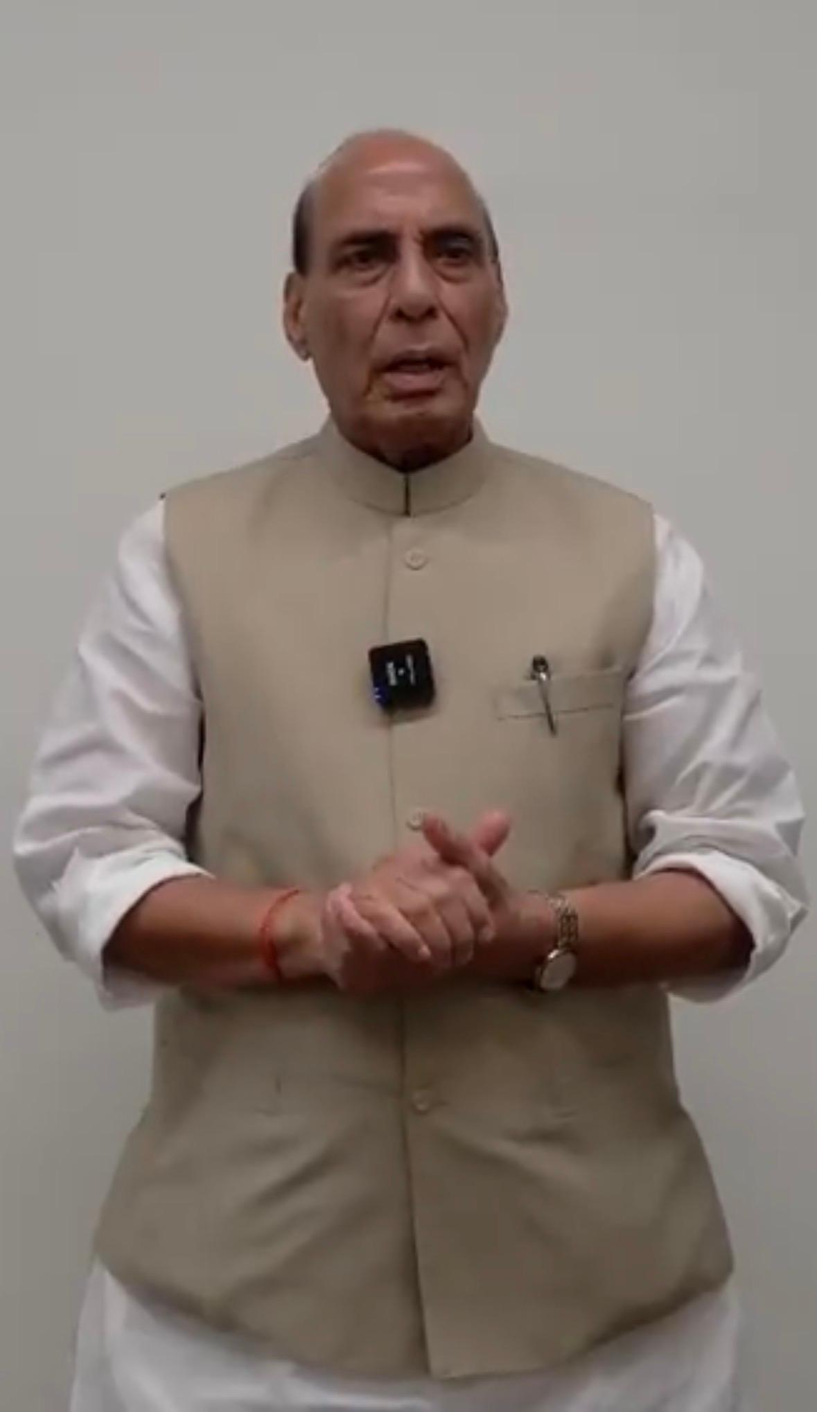 कांग्रेस