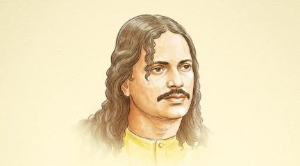 गृहमंत्री