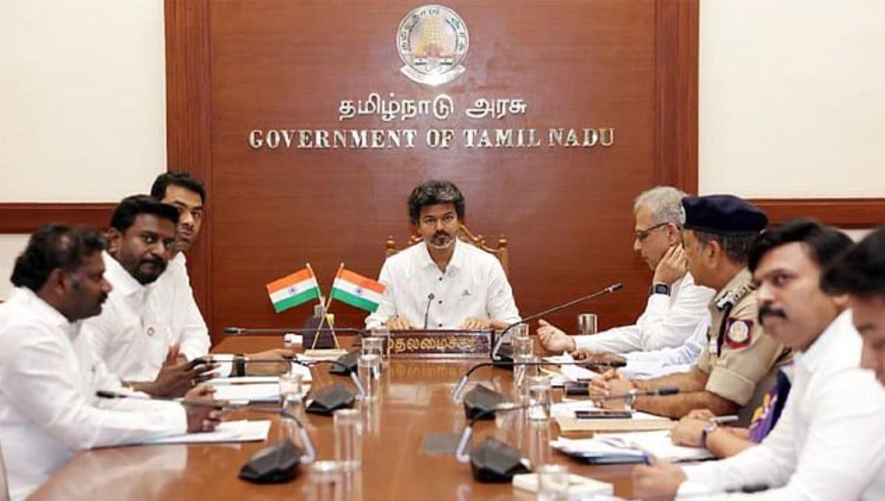 तमिलनाडु