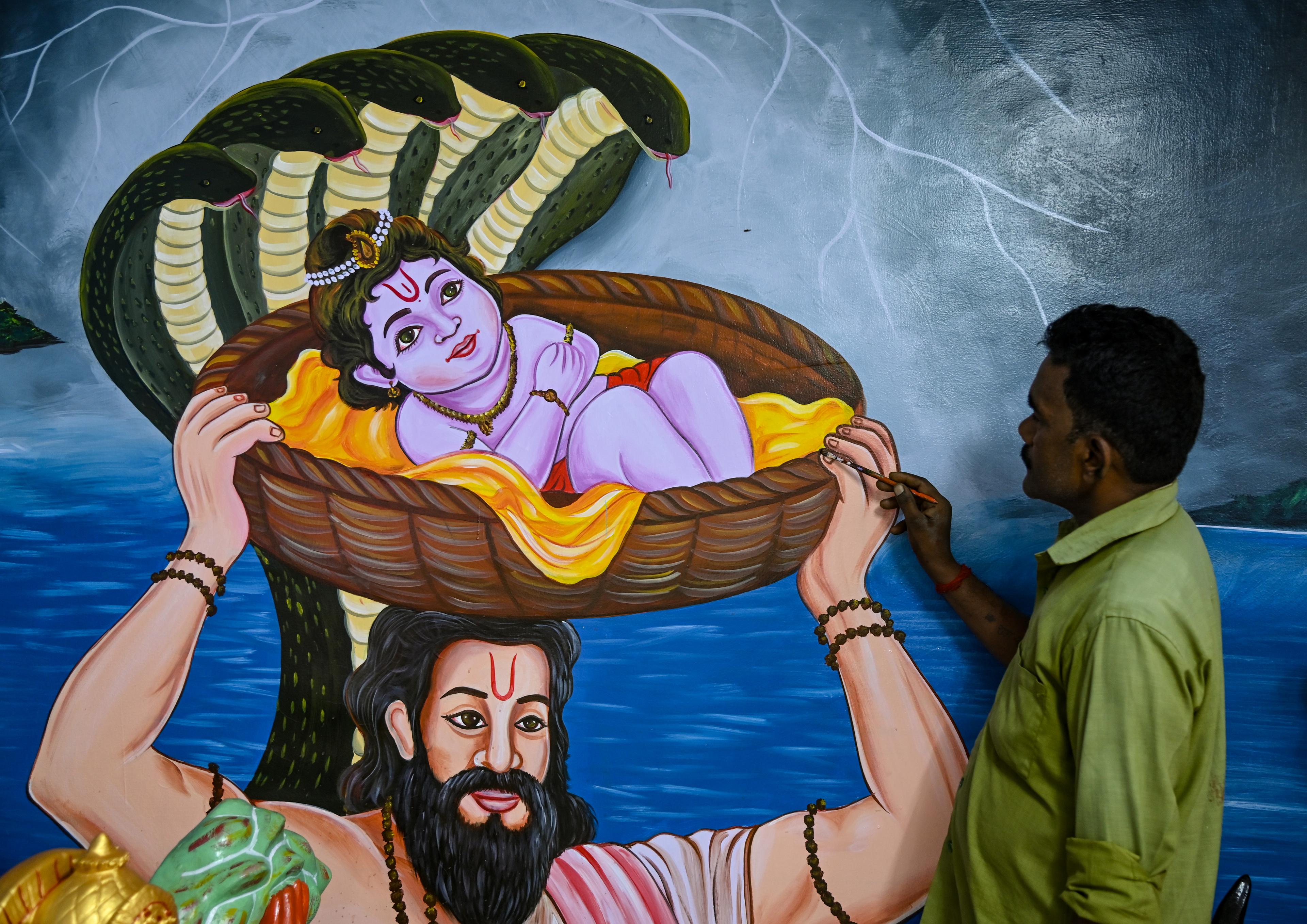 भगवान