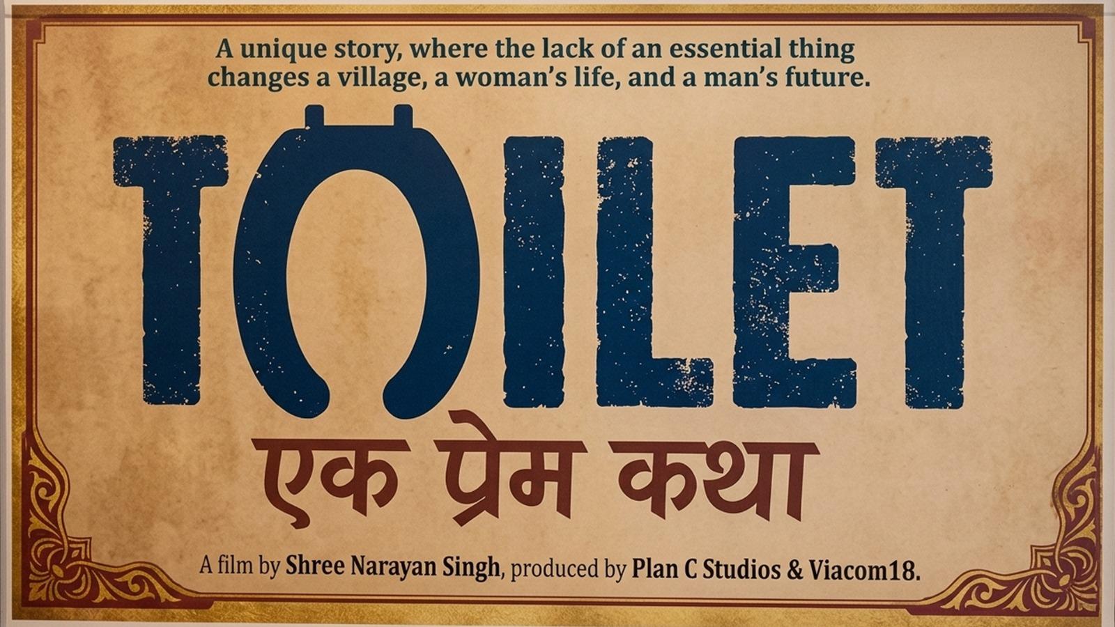 'टॉयलेट: एक प्रेम कथा' फेम कलाकार राजेश शर्मा को कीड़ा ने काटा, अस्पताल में भर्ती