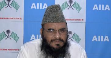 कांग्रेस