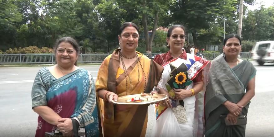बिहार: