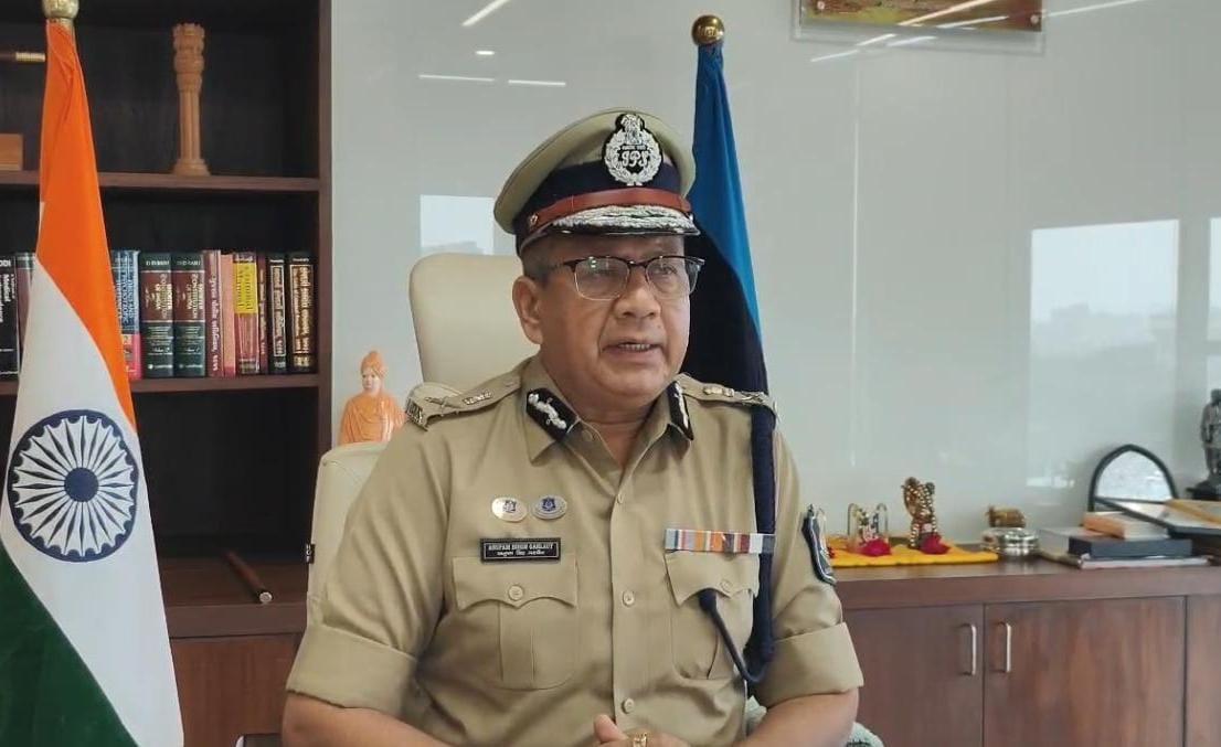 गुजरात: