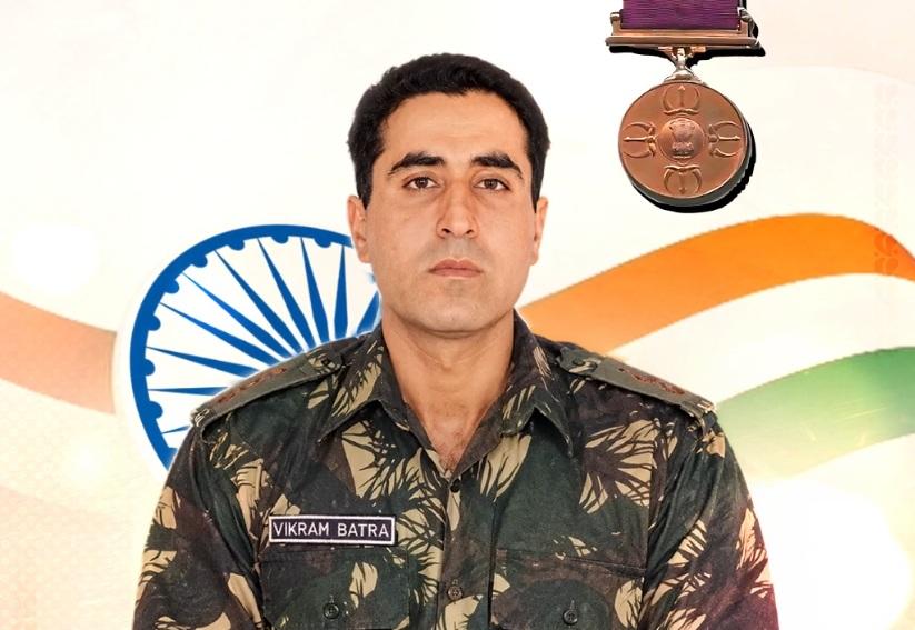 कैप्टन