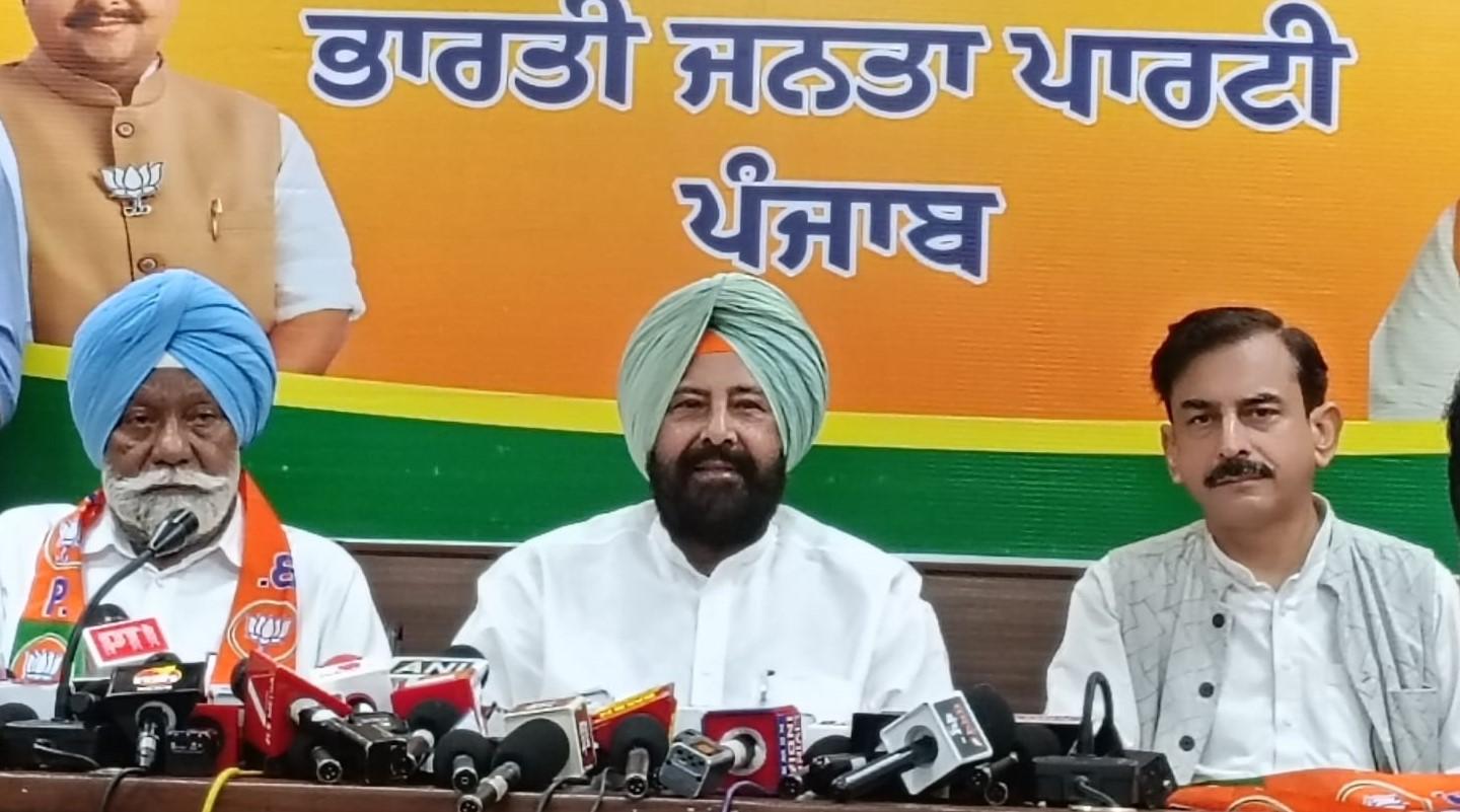 संसद