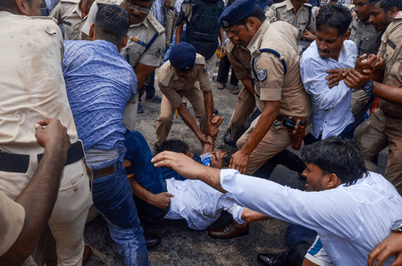 बिहार: