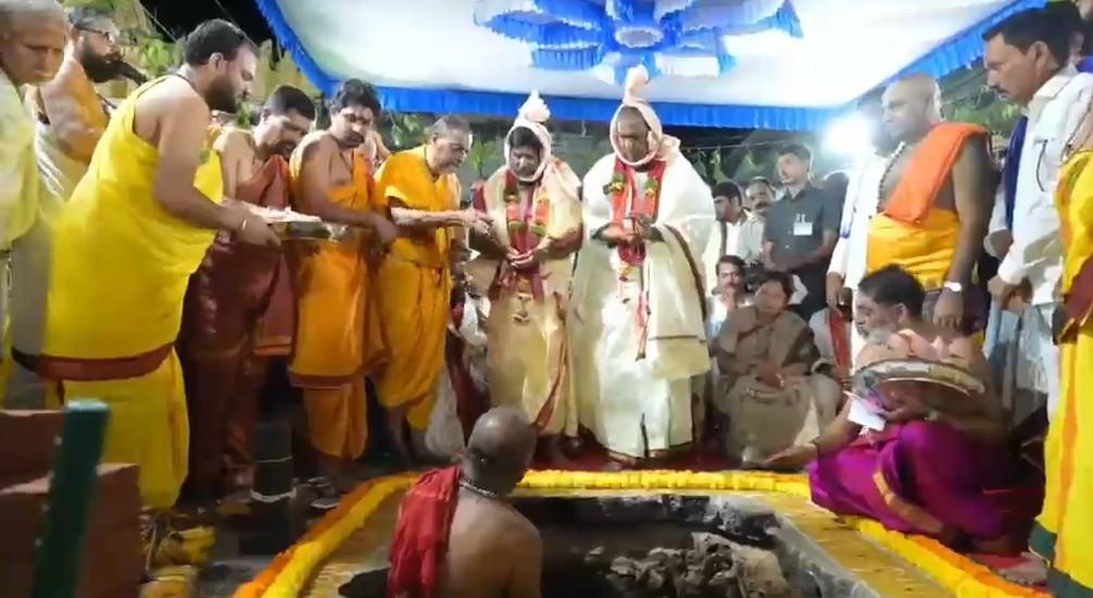 तेलंगाना: