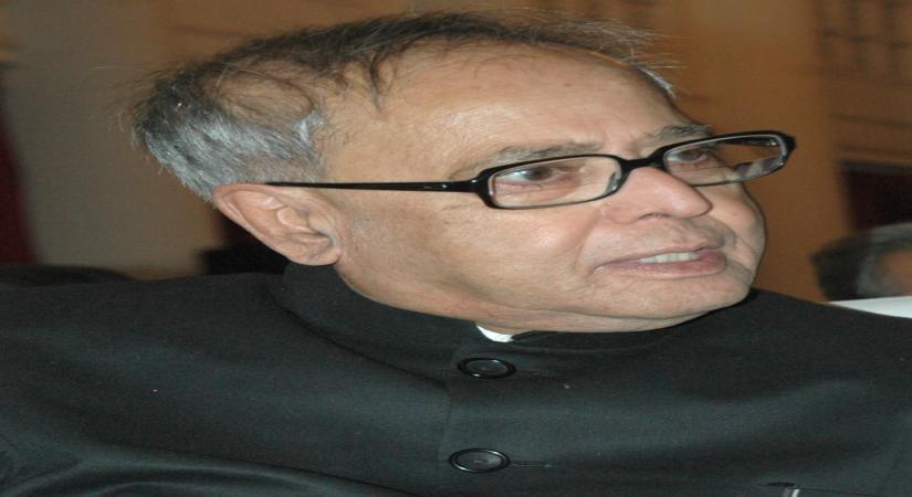 निजी