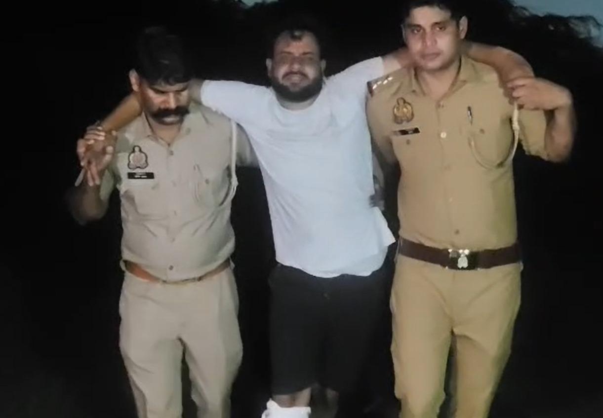 कासगंज