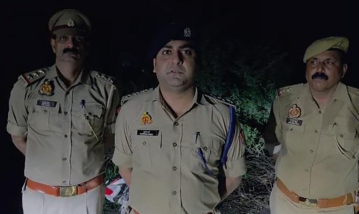 गाजीपुर