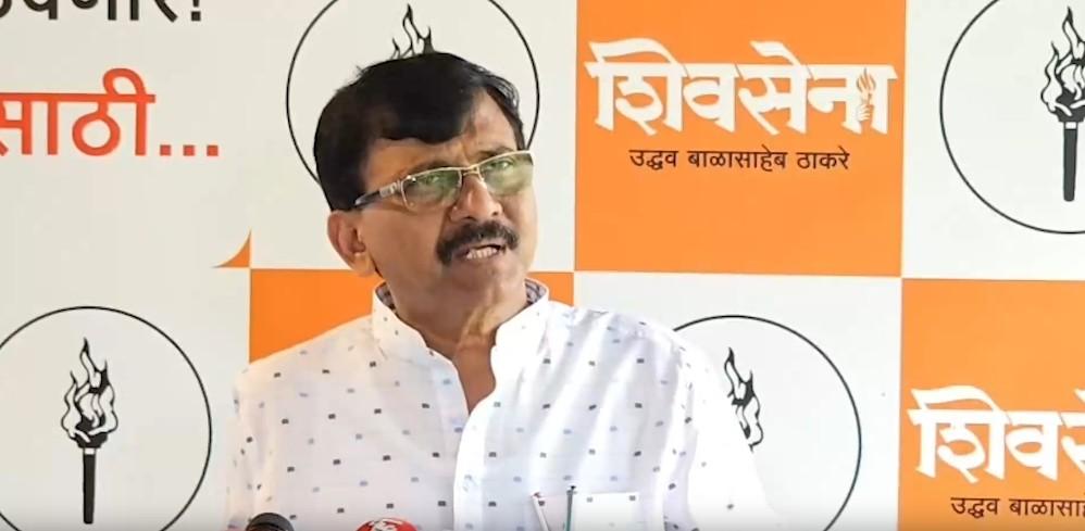 आरएसएस