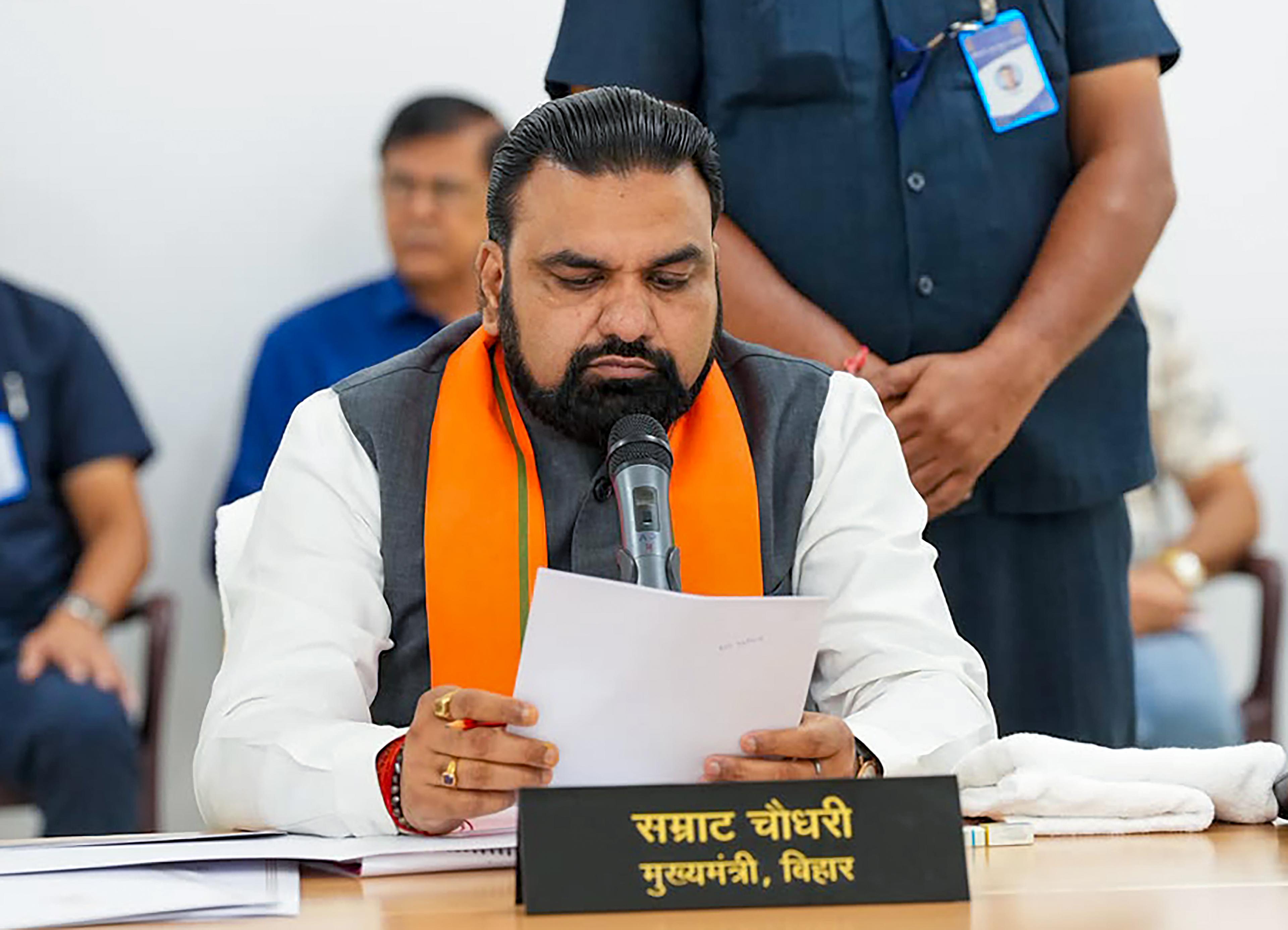बिहार कैबिनेट की बैठक में 25 प्रस्तावों को मंजूरी, शिक्षा, पर्यटन, शहरी विकास और विमानन क्षेत्र से जुड़े कई बड़े फैसले