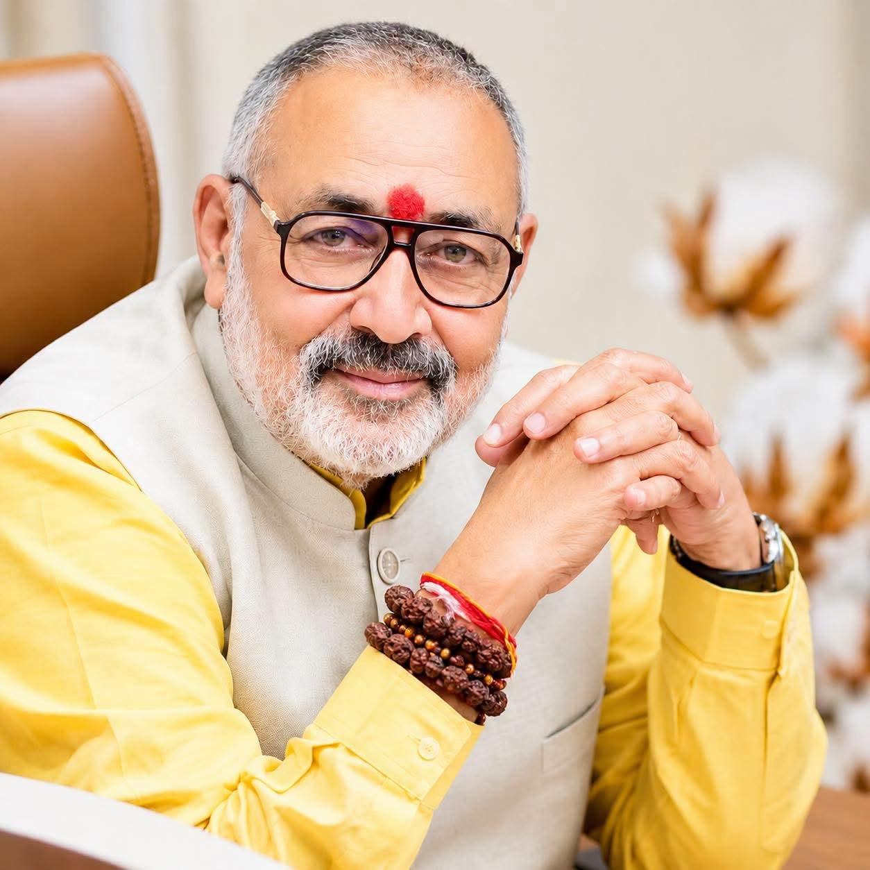 केंद्रीय