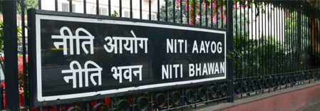 देश की अर्थव्यवस्था में महत्वपूर्ण योगदान दे रहा सर्विस सेक्टर : नीति आयोग