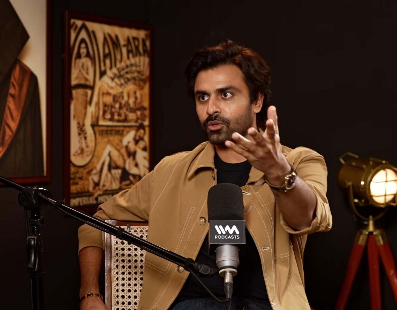 आईआईटी